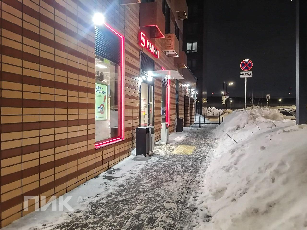 1-к. квартира, 43.5 м², 72 900 ₽/мес — фото № 14 1-к. квартира, 43.5 м², 72 900 ₽/мес — фото № 14