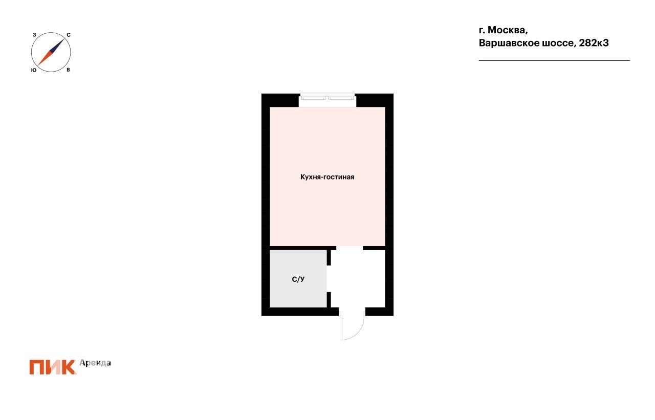 студия, 19.8 м², 35 200 ₽/мес — фото № 16 студия, 19.8 м², 35 200 ₽/мес — фото № 16