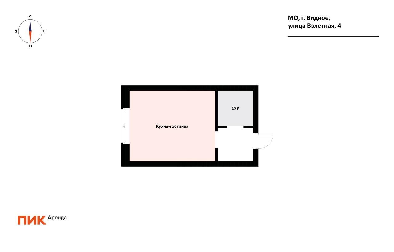 студия, 21 м², 30 700 ₽/мес — фото № 1 студия, 21 м², 30 700 ₽/мес — фото № 1