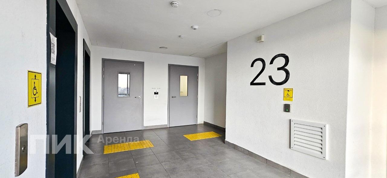 2-к. квартира, 35.7 м², 69 200 ₽/мес — фото № 10 2-к. квартира, 35.7 м², 69 200 ₽/мес — фото № 10