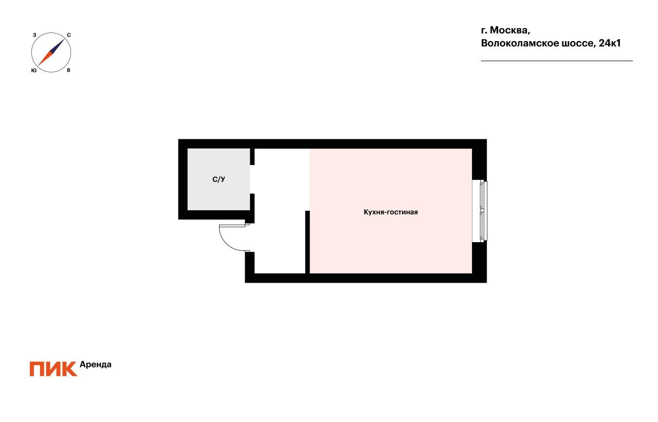 студия, 28 м², 65 000 ₽/мес — фото № 20 студия, 28 м², 65 000 ₽/мес — фото № 20