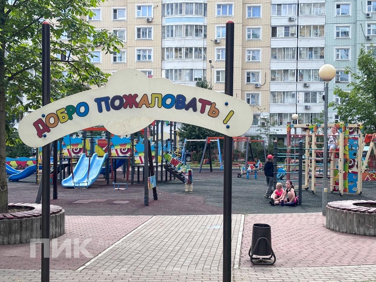 1-к. квартира, 41.7 м², 65 900 ₽/мес — фото № 16 1-к. квартира, 41.7 м², 65 900 ₽/мес — фото № 16