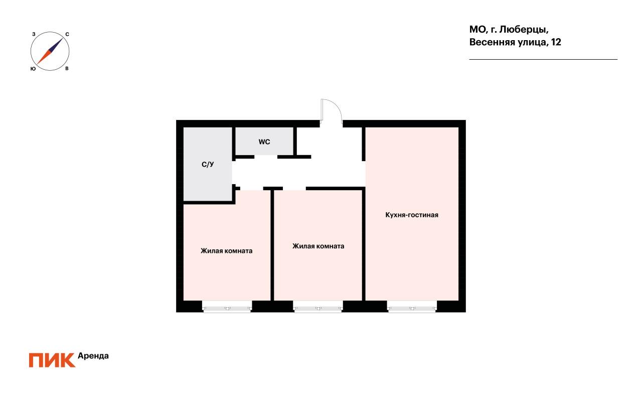 3-к. квартира, 52.5 м², 76 600 ₽/мес — фото № 18 3-к. квартира, 52.5 м², 76 600 ₽/мес — фото № 18