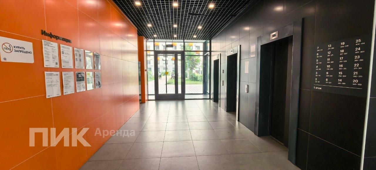 3-к. квартира, 52.5 м², 76 600 ₽/мес — фото № 14 3-к. квартира, 52.5 м², 76 600 ₽/мес — фото № 14