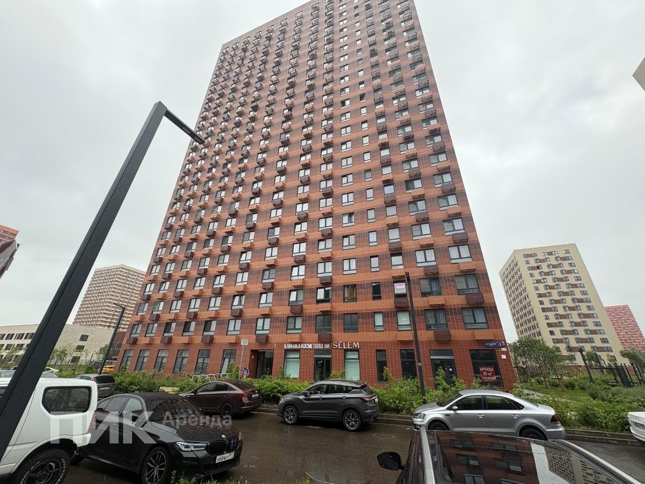 студия, 34 м², 57 100 ₽/мес — фото № 15 студия, 34 м², 57 100 ₽/мес — фото № 15