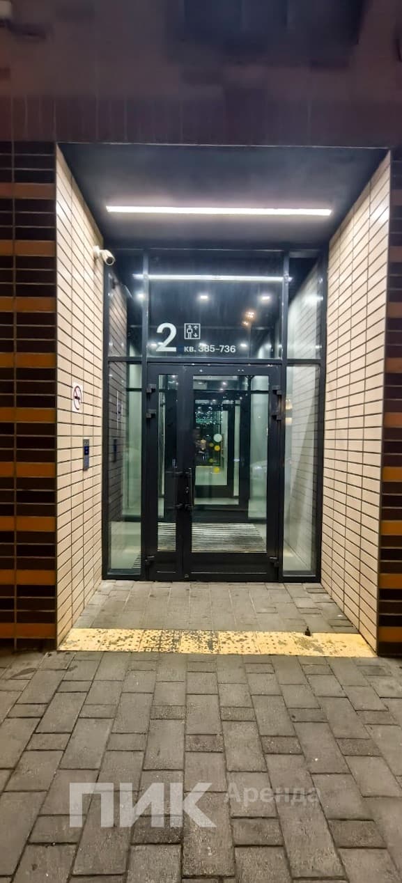 2-к. квартира, 35 м², 84 300 ₽/мес — фото № 11 2-к. квартира, 35 м², 84 300 ₽/мес — фото № 11