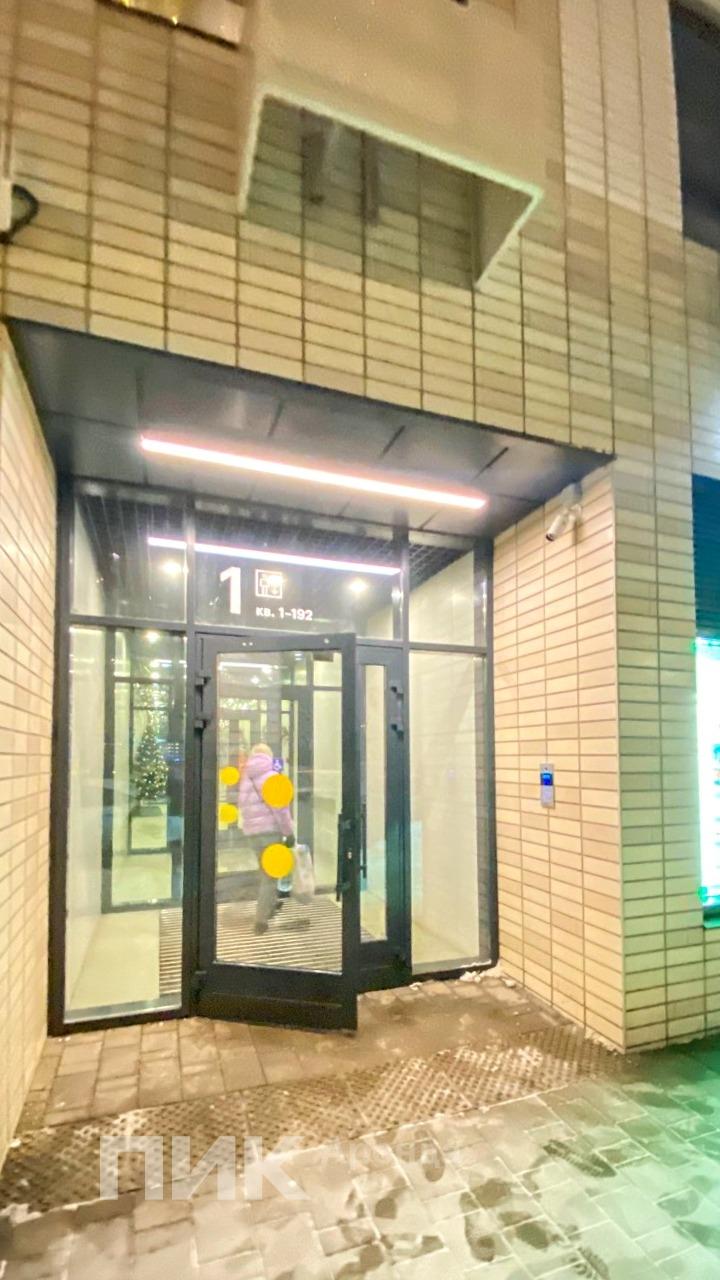 1-к. квартира, 42.9 м², 77 000 ₽/мес — фото № 13 1-к. квартира, 42.9 м², 77 000 ₽/мес — фото № 13