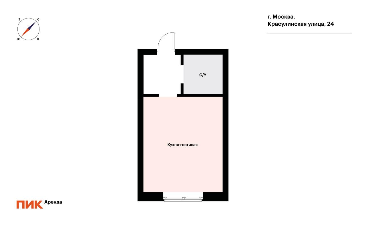 1-к. квартира, 19.5 м², 48 400 ₽/мес — фото № 16 1-к. квартира, 19.5 м², 48 400 ₽/мес — фото № 16