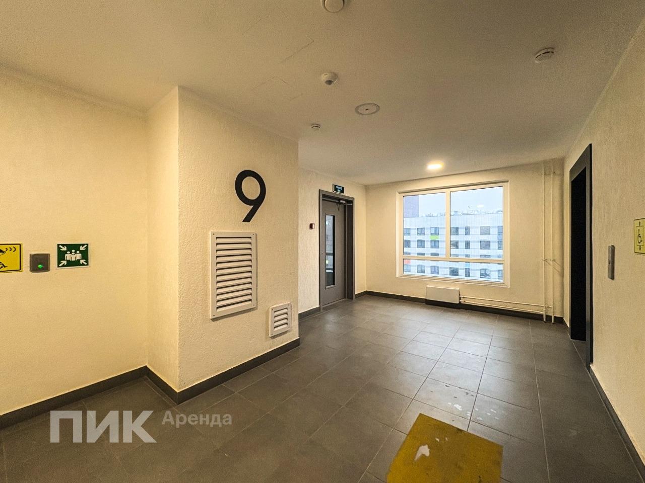 1-к. квартира, 35 м², 80 100 ₽/мес — фото № 10 1-к. квартира, 35 м², 80 100 ₽/мес — фото № 10