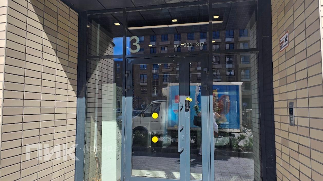 1-к. квартира, 33.7 м², 49 400 ₽/мес — фото № 15 1-к. квартира, 33.7 м², 49 400 ₽/мес — фото № 15