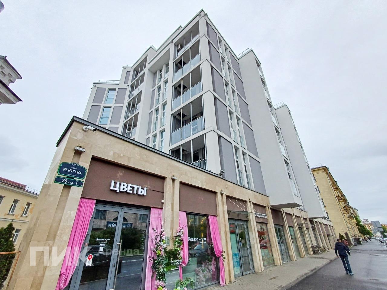 3-к. квартира, 102 м², 250 300 ₽/мес — фото № 29 3-к. квартира, 102 м², 250 300 ₽/мес — фото № 29