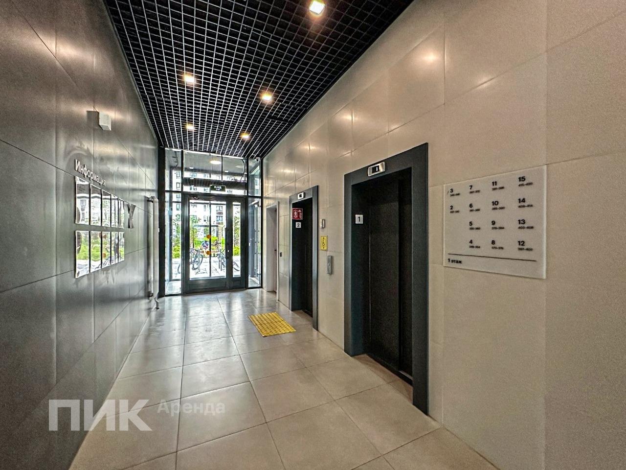 1-к. квартира, 42 м², 74 600 ₽/мес — фото № 13 1-к. квартира, 42 м², 74 600 ₽/мес — фото № 13