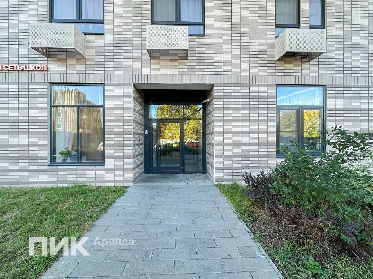 1-к. квартира, 43.2 м², 60 000 ₽/мес — фото № 11 1-к. квартира, 43.2 м², 60 000 ₽/мес — фото № 11