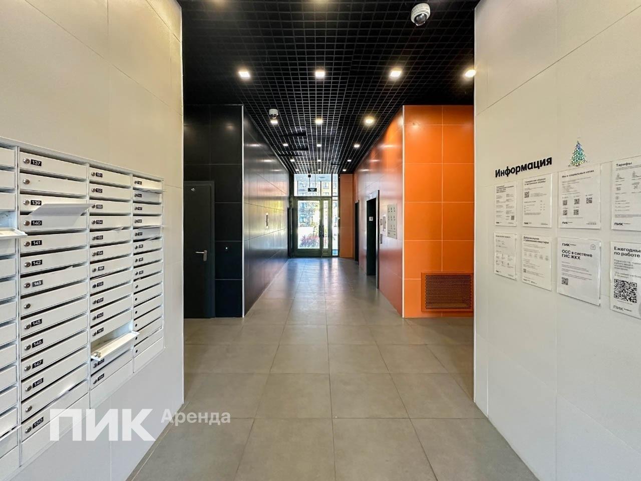 1-к. квартира, 43.2 м², 60 000 ₽/мес — фото № 9 1-к. квартира, 43.2 м², 60 000 ₽/мес — фото № 9