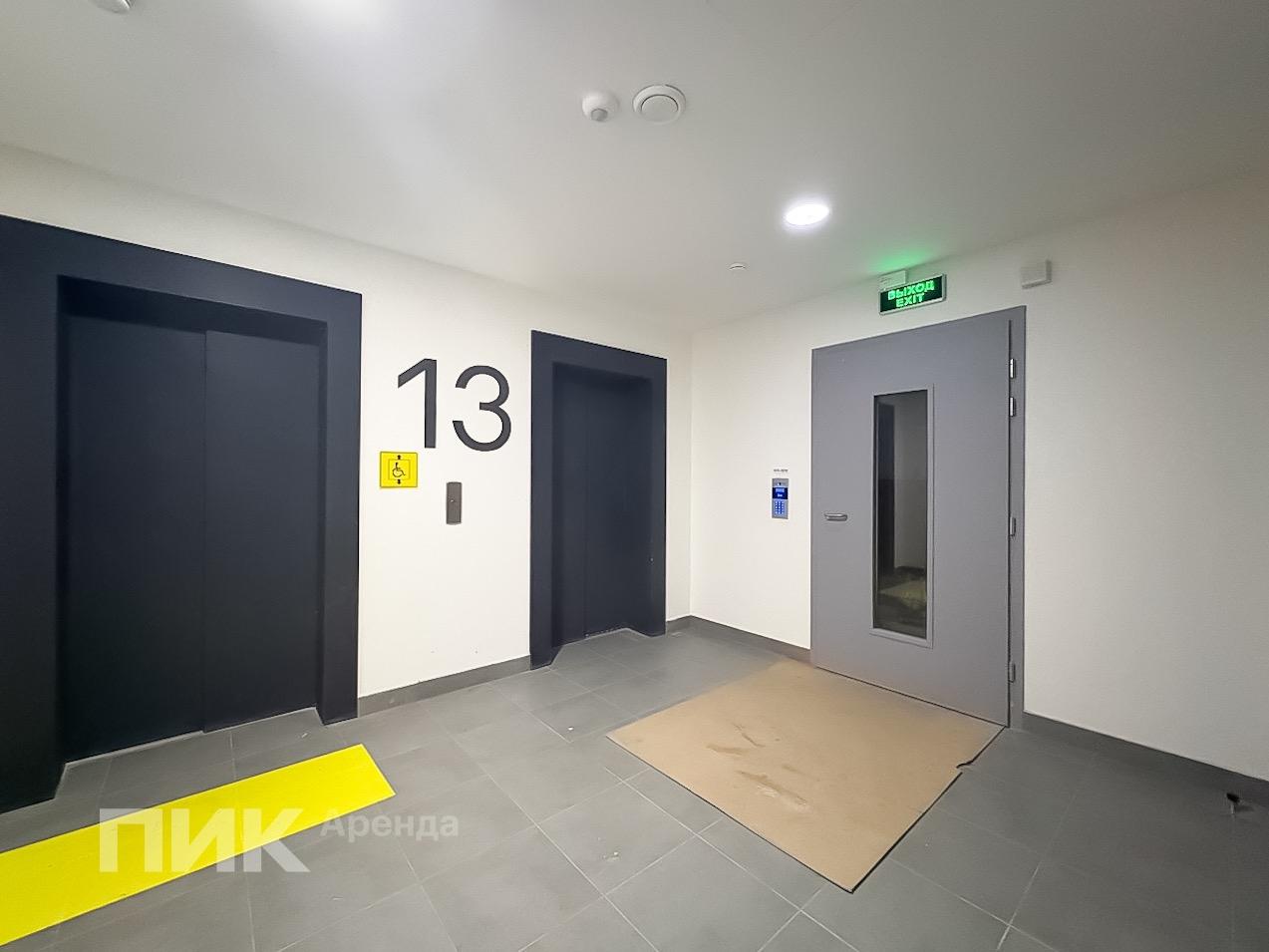 1-к. квартира, 31.9 м², 71 300 ₽/мес — фото № 9 1-к. квартира, 31.9 м², 71 300 ₽/мес — фото № 9
