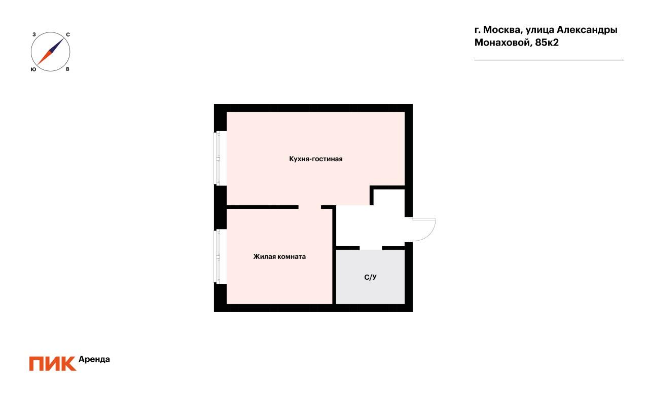 1-к. квартира, 31.8 м², 69 800 ₽/мес — фото № 17 1-к. квартира, 31.8 м², 69 800 ₽/мес — фото № 17