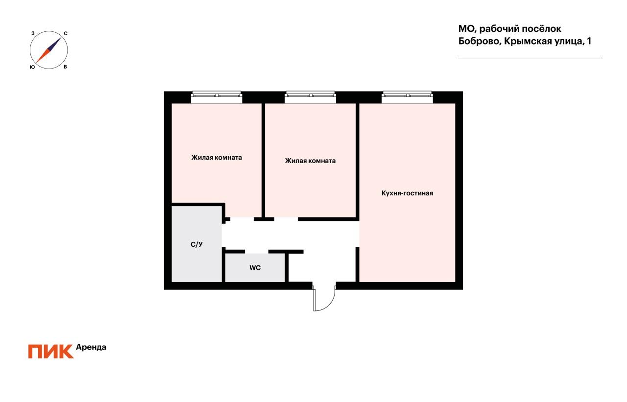 3-к. квартира, 52 м², 57 100 ₽/мес — фото № 21 3-к. квартира, 52 м², 57 100 ₽/мес — фото № 21