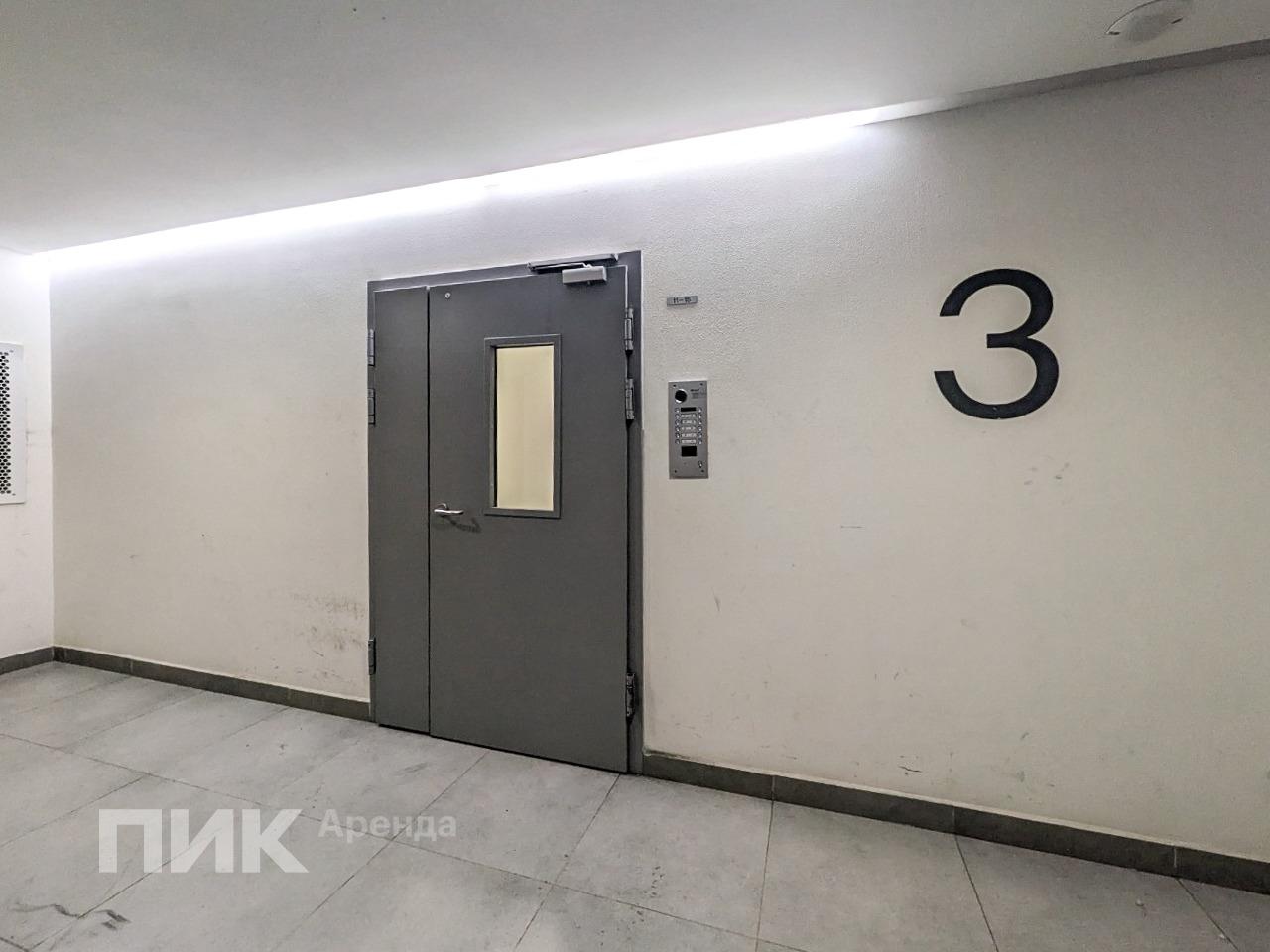 1-к. квартира, 46 м², 73 900 ₽/мес — фото № 13 1-к. квартира, 46 м², 73 900 ₽/мес — фото № 13