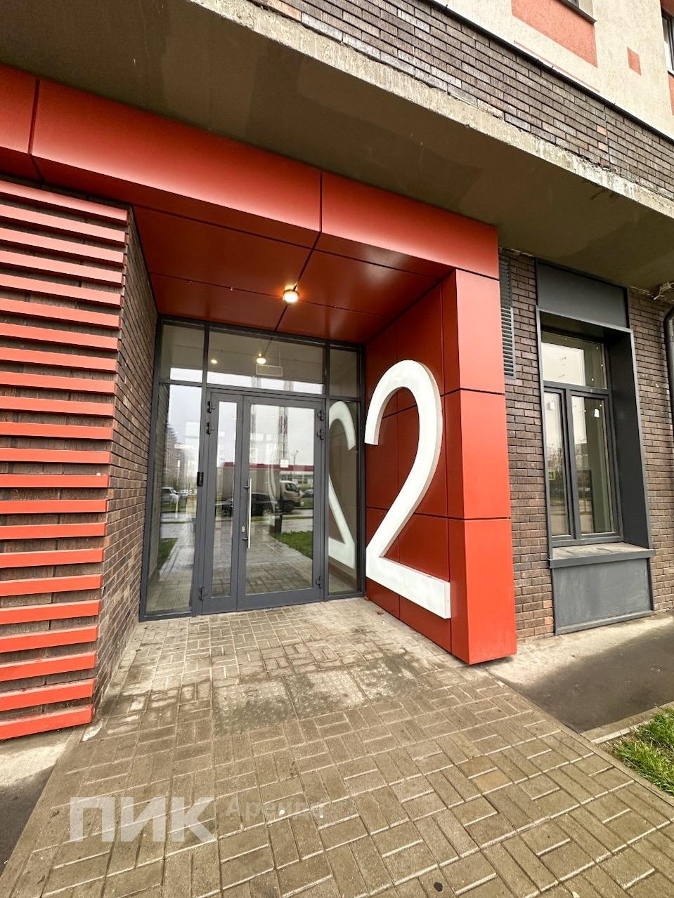 1-к. квартира, 32 м², 53 100 ₽/мес — фото № 19 1-к. квартира, 32 м², 53 100 ₽/мес — фото № 19