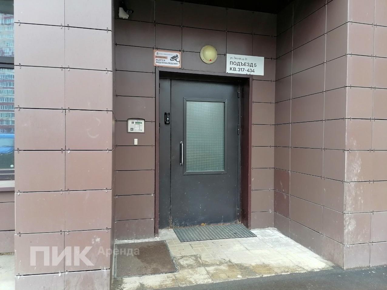 студия, 23.1 м², 30 900 ₽/мес — фото № 12 студия, 23.1 м², 30 900 ₽/мес — фото № 12