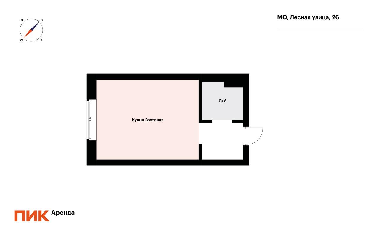 студия, 23.1 м², 30 900 ₽/мес — фото № 15 студия, 23.1 м², 30 900 ₽/мес — фото № 15