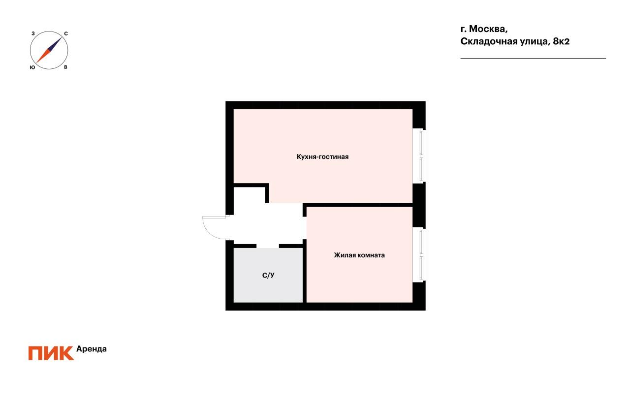 1-к. квартира, 33.8 м², 89 500 ₽/мес — фото № 18 1-к. квартира, 33.8 м², 89 500 ₽/мес — фото № 18