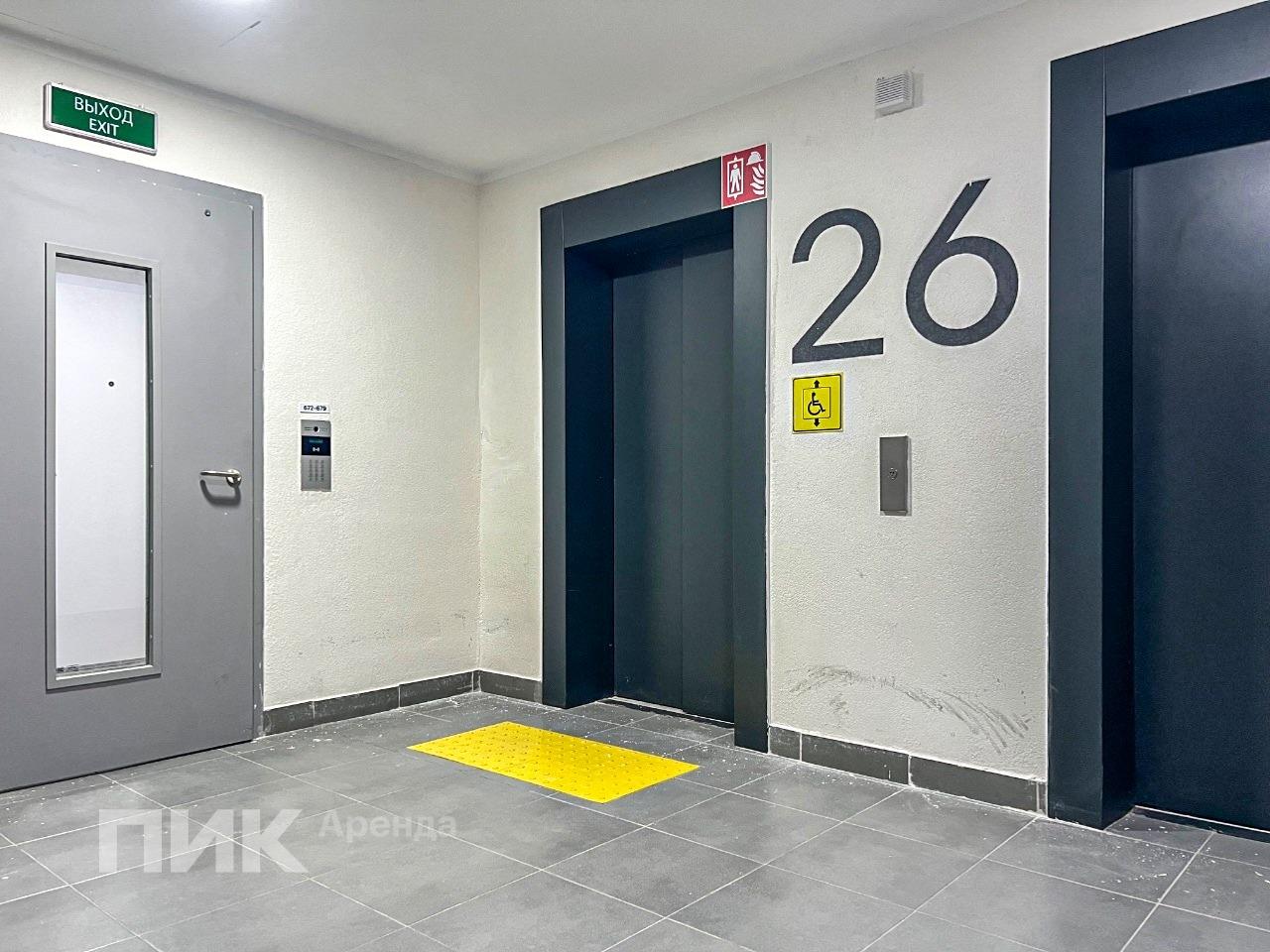 2-к. квартира, 45 м², 68 100 ₽/мес — фото № 16 2-к. квартира, 45 м², 68 100 ₽/мес — фото № 16