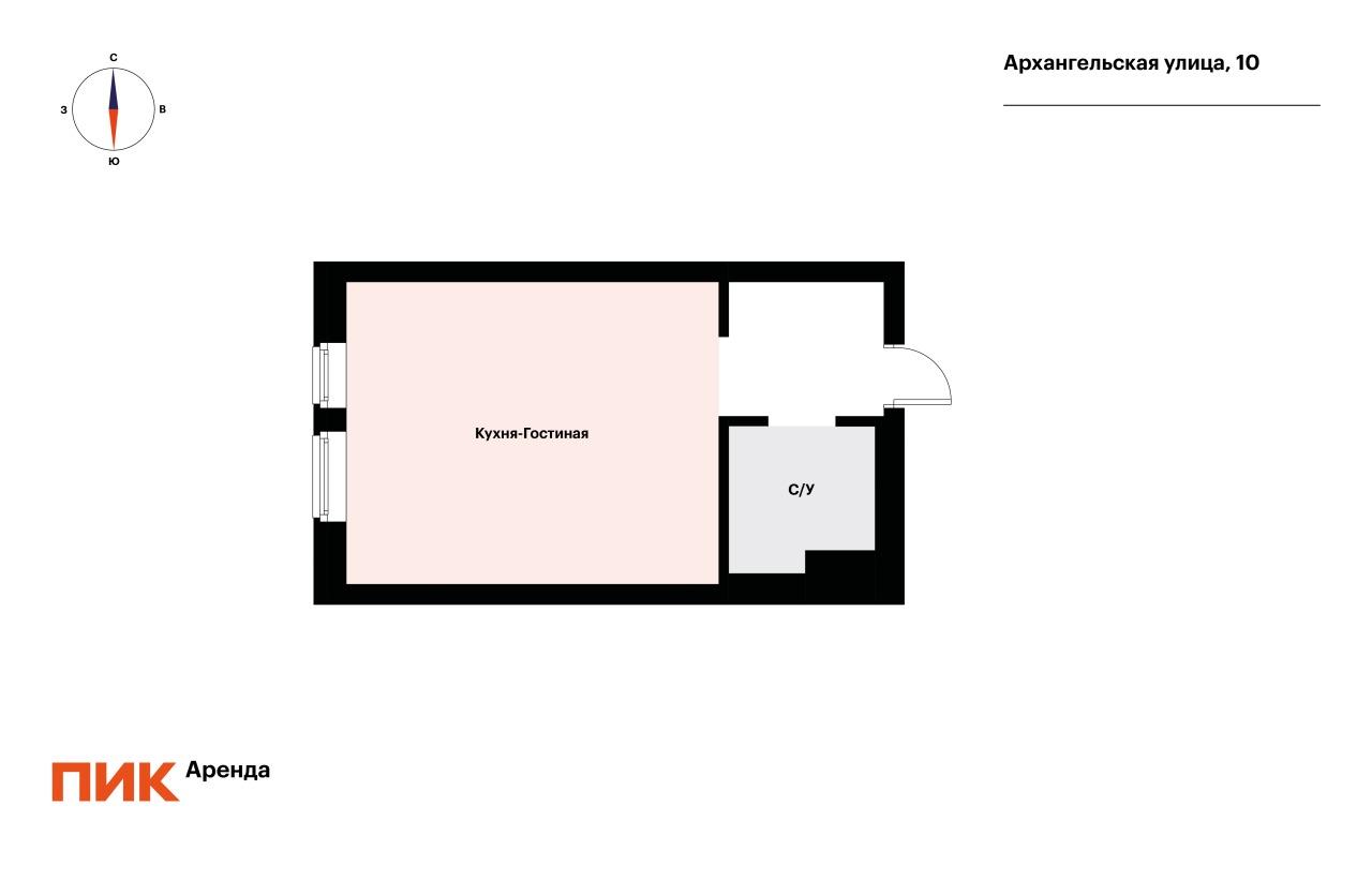 1-к. квартира, 19 м², 44 700 ₽/мес — фото № 20 1-к. квартира, 19 м², 44 700 ₽/мес — фото № 20