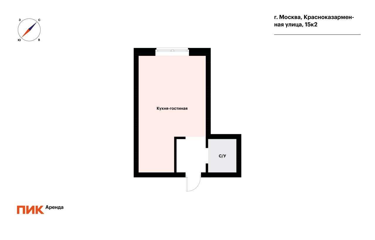 студия, 27.6 м², 70 300 ₽/мес — фото № 20 студия, 27.6 м², 70 300 ₽/мес — фото № 20