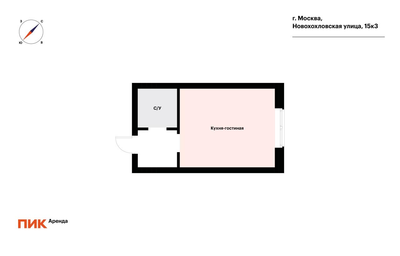 1-к. квартира, 19.9 м², 57 100 ₽/мес — фото № 14 1-к. квартира, 19.9 м², 57 100 ₽/мес — фото № 14