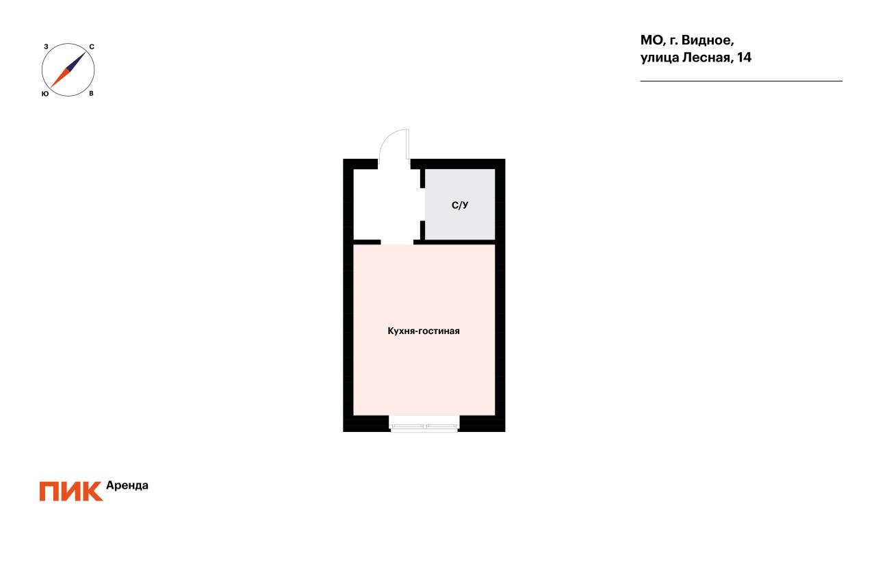 студия, 19.6 м², 40 500 ₽/мес — фото № 17 студия, 19.6 м², 40 500 ₽/мес — фото № 17