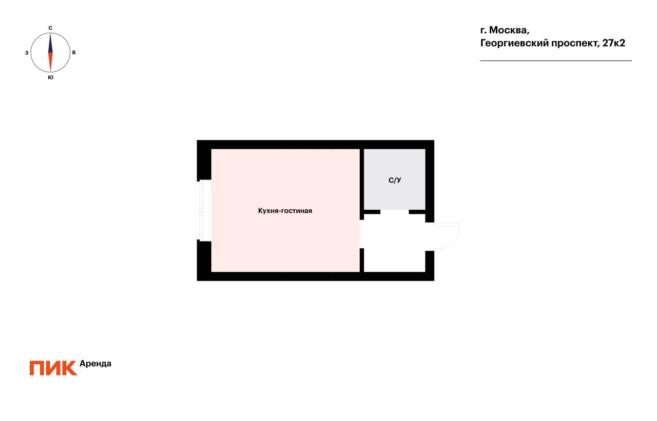 студия, 19.7 м², 43 900 ₽/мес — фото № 14 студия, 19.7 м², 43 900 ₽/мес — фото № 14