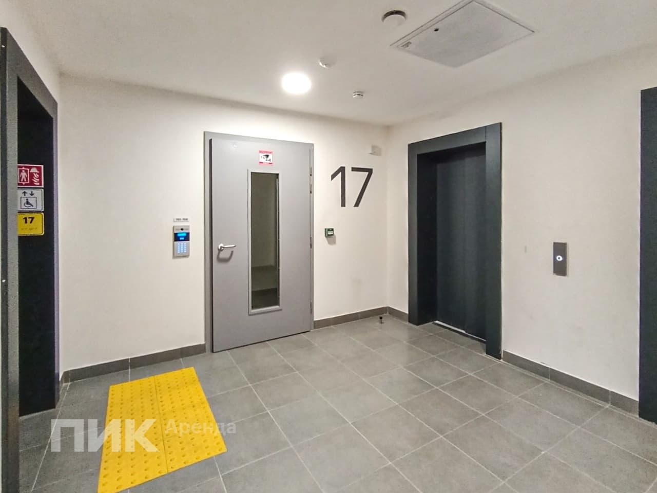 2-к. квартира, 50.5 м², 98 000 ₽/мес — фото № 15 2-к. квартира, 50.5 м², 98 000 ₽/мес — фото № 15