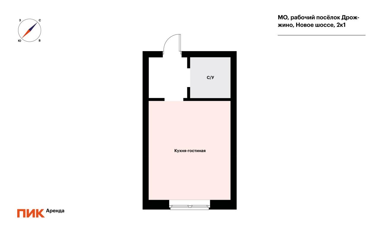 студия, 20 м², 46 800 ₽/мес — фото № 16 студия, 20 м², 46 800 ₽/мес — фото № 16