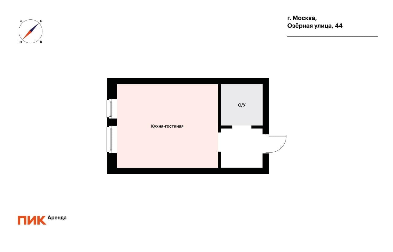 студия, 20 м², 60 000 ₽/мес — фото № 15 студия, 20 м², 60 000 ₽/мес — фото № 15