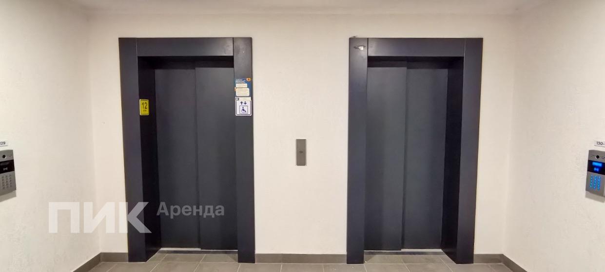 2-к. квартира, 51 м², 75 000 ₽/мес — фото № 17 2-к. квартира, 51 м², 75 000 ₽/мес — фото № 17