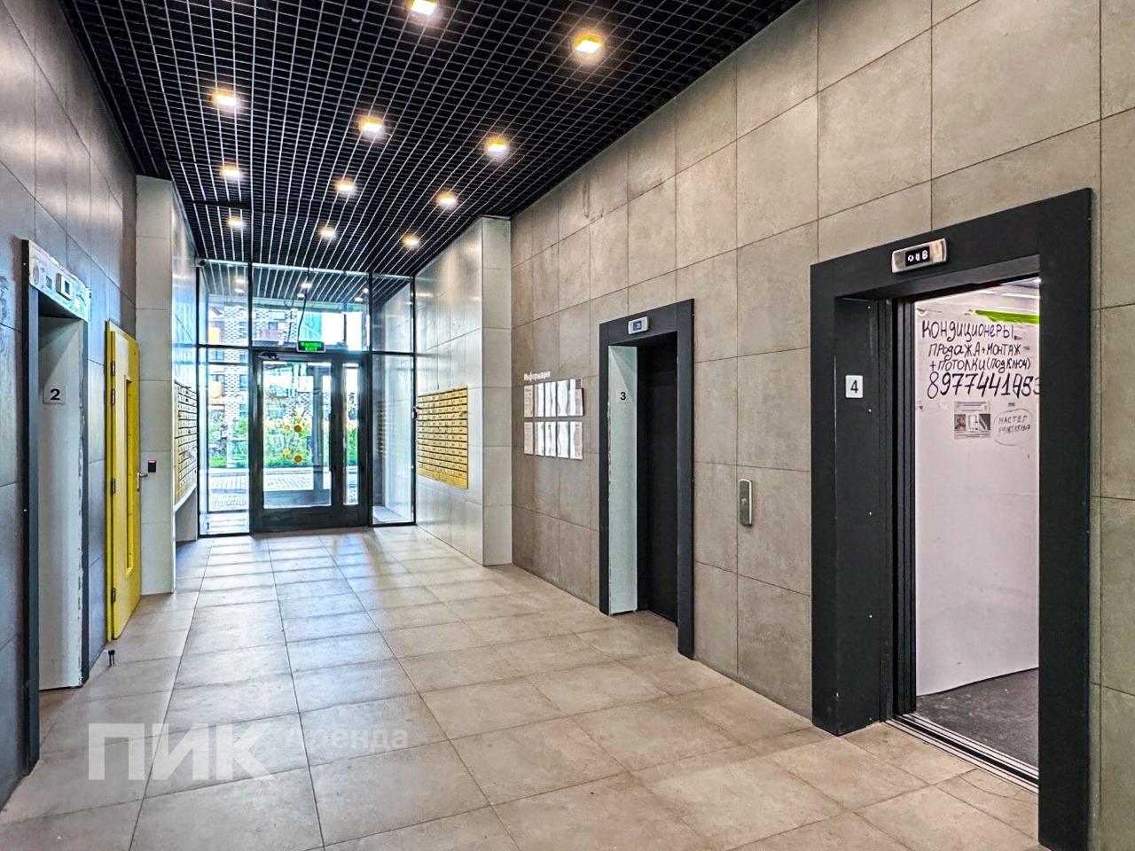 1-к. квартира, 31 м², 76 600 ₽/мес — фото № 15 1-к. квартира, 31 м², 76 600 ₽/мес — фото № 15