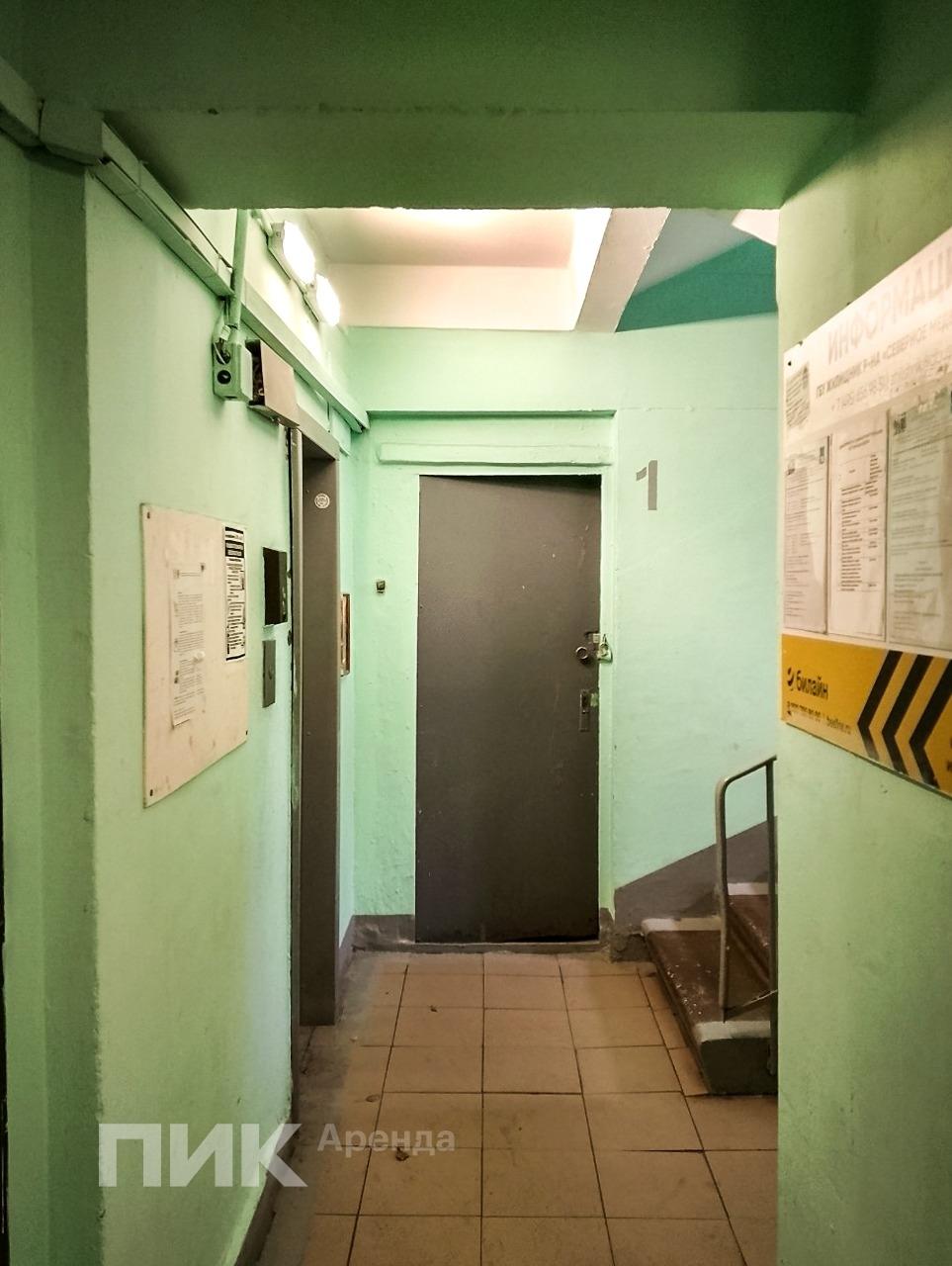 1-к. квартира, 33 м², 53 100 ₽/мес — фото № 15 1-к. квартира, 33 м², 53 100 ₽/мес — фото № 15