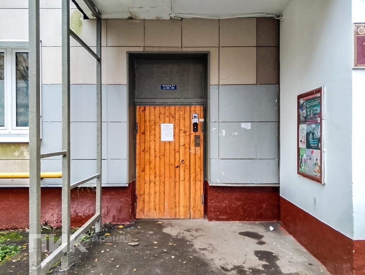1-к. квартира, 33 м², 53 100 ₽/мес — фото № 19 1-к. квартира, 33 м², 53 100 ₽/мес — фото № 19
