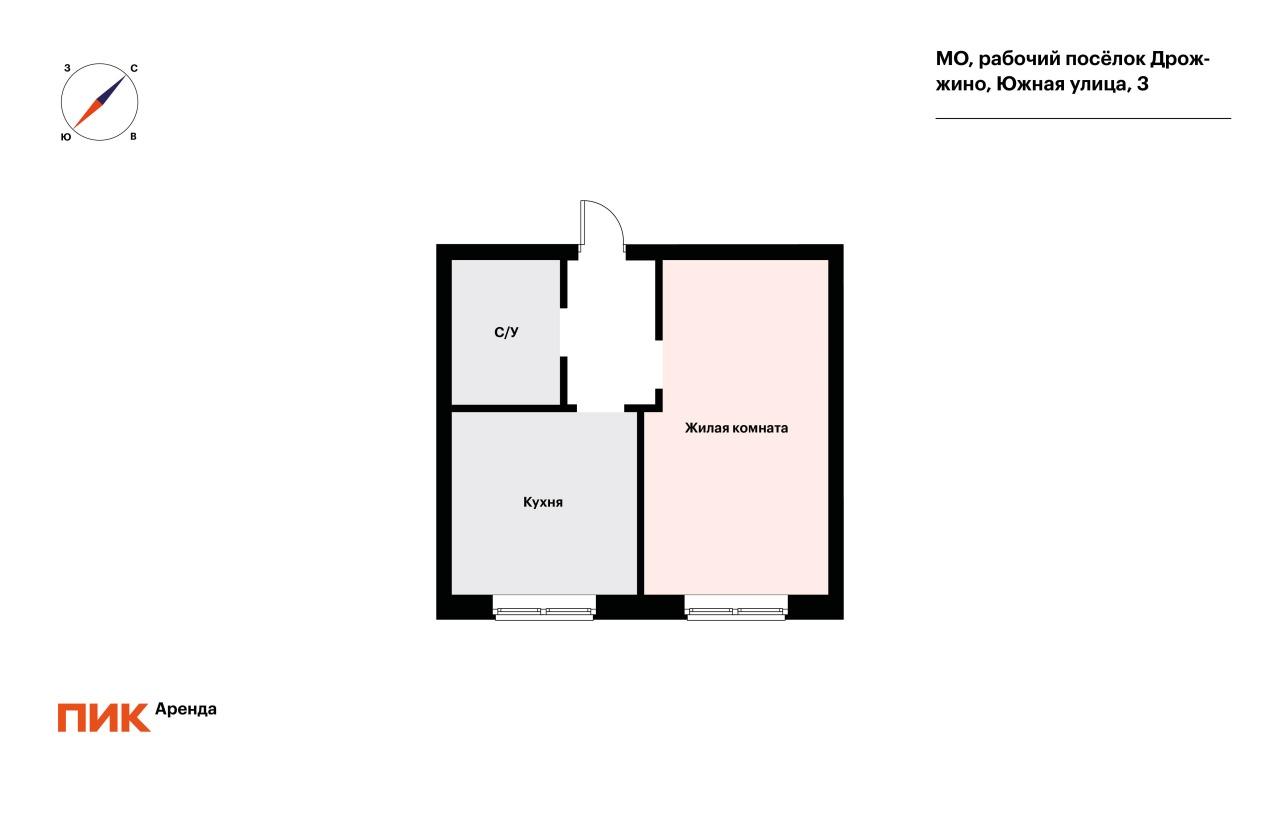 1-к. квартира, 38.7 м², 46 100 ₽/мес — фото № 20 1-к. квартира, 38.7 м², 46 100 ₽/мес — фото № 20