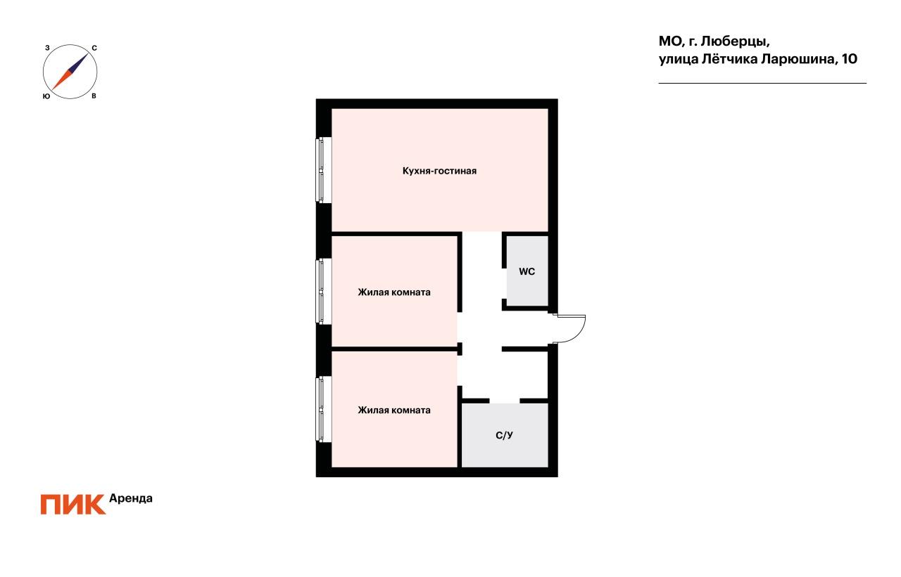 2-к. квартира, 56.1 м², 80 000 ₽/мес — фото № 23 2-к. квартира, 56.1 м², 80 000 ₽/мес — фото № 23