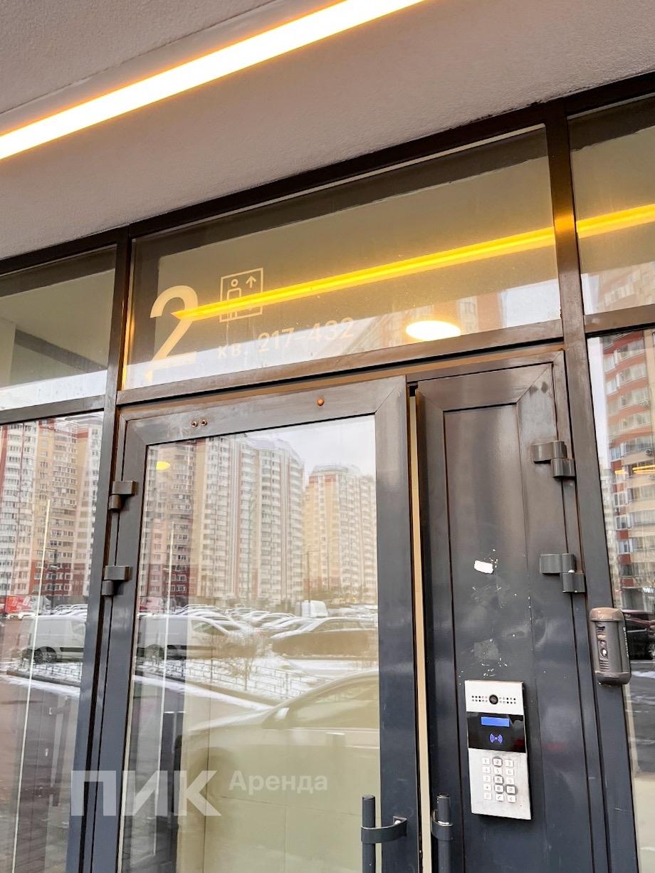 2-к. квартира, 60.2 м², 64 000 ₽/мес — фото № 16 2-к. квартира, 60.2 м², 64 000 ₽/мес — фото № 16