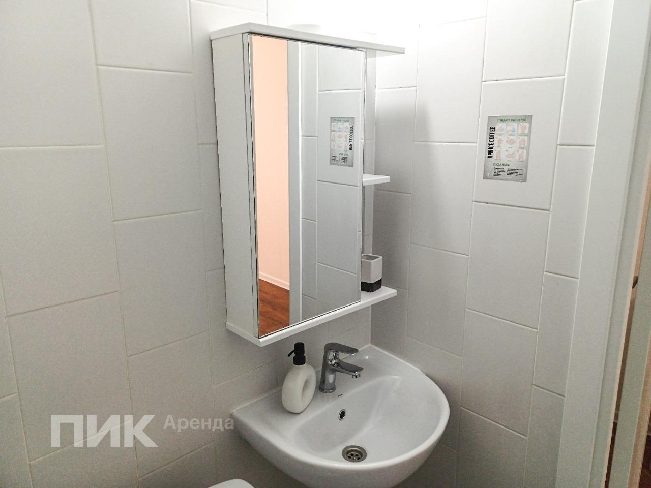 студия, 18 м², 23 600 ₽/мес — фото № 6 студия, 18 м², 23 600 ₽/мес — фото № 6