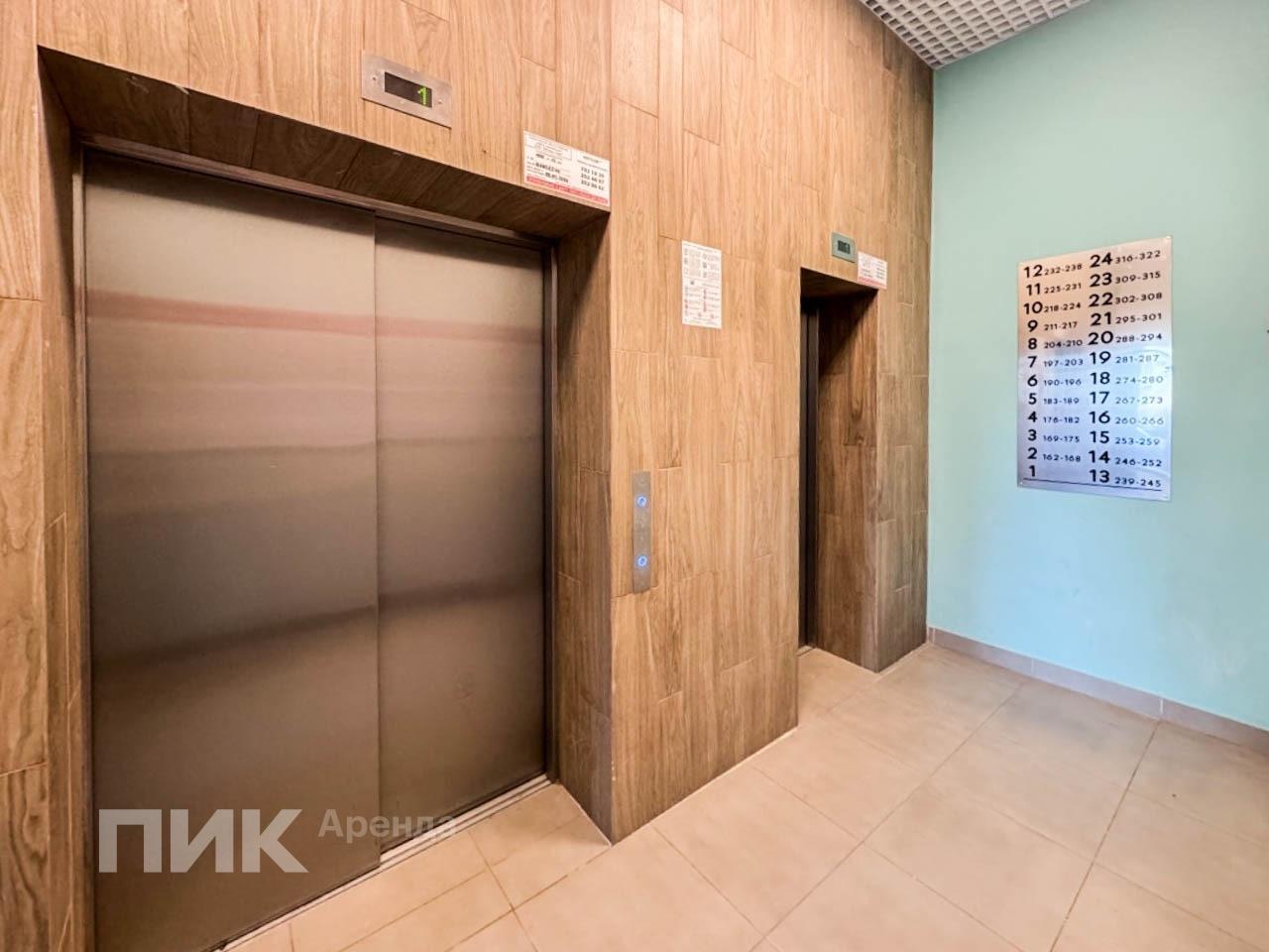 студия, 18 м², 23 600 ₽/мес — фото № 11 студия, 18 м², 23 600 ₽/мес — фото № 11