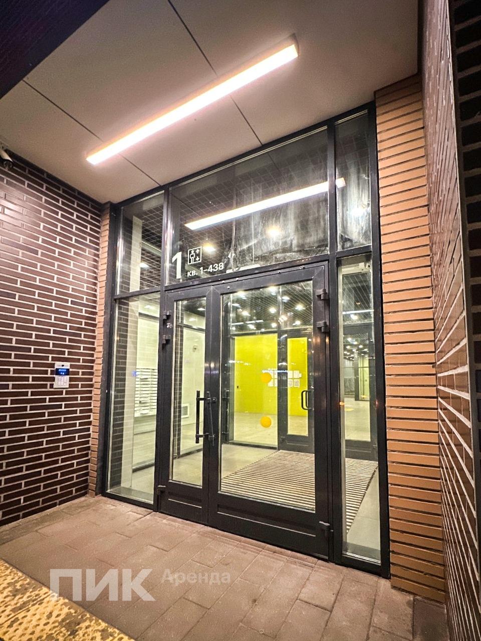 1-к. квартира, 41.2 м², 86 900 ₽/мес — фото № 17 1-к. квартира, 41.2 м², 86 900 ₽/мес — фото № 17