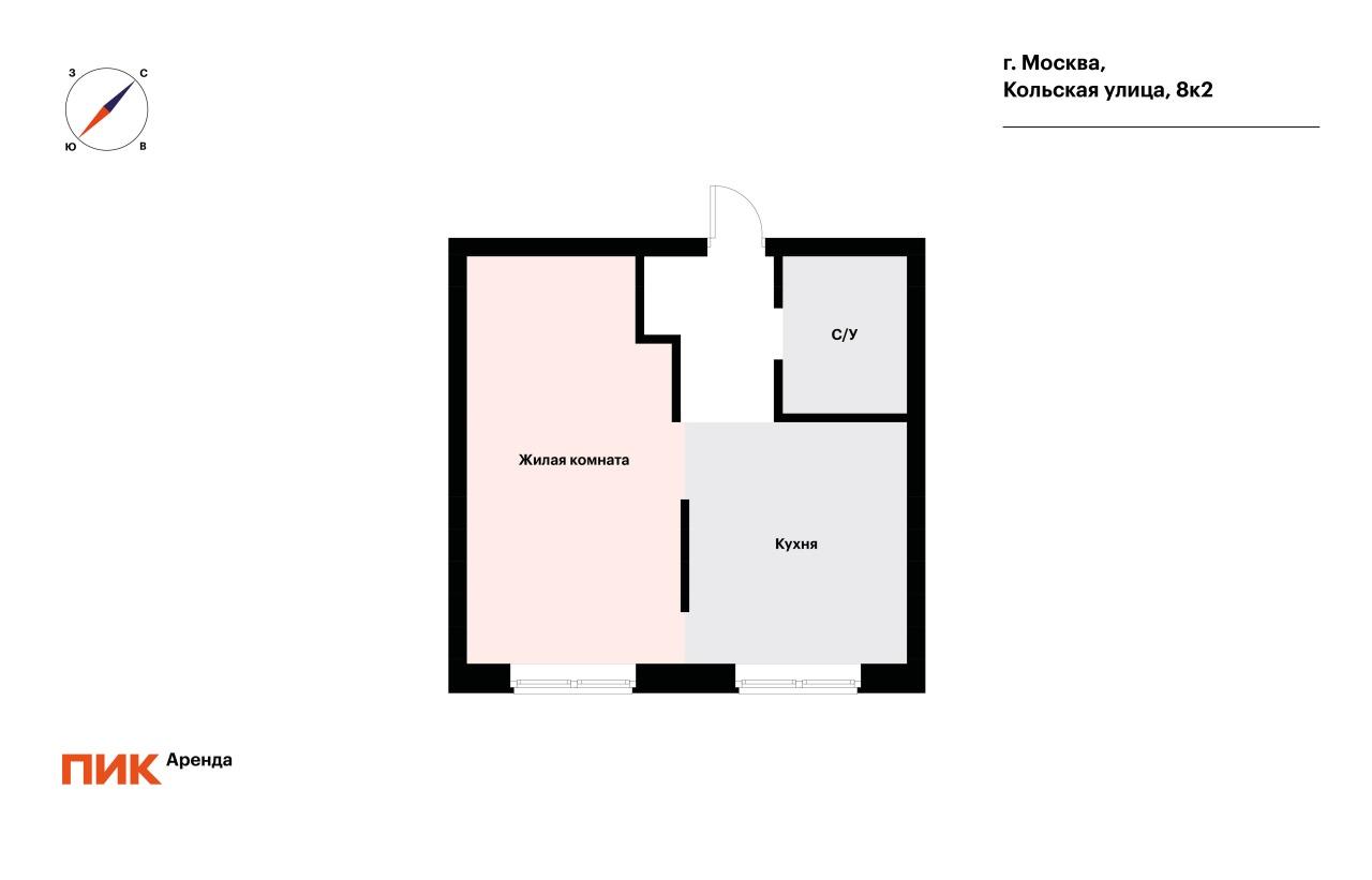 1-к. квартира, 33.2 м², 75 000 ₽/мес — фото № 17 1-к. квартира, 33.2 м², 75 000 ₽/мес — фото № 17