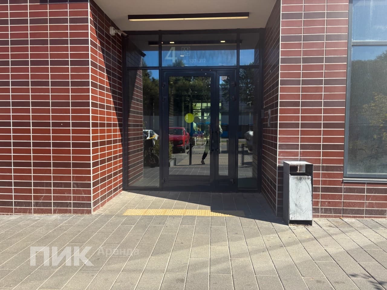 студия, 20 м², 44 000 ₽/мес — фото № 12 студия, 20 м², 44 000 ₽/мес — фото № 12