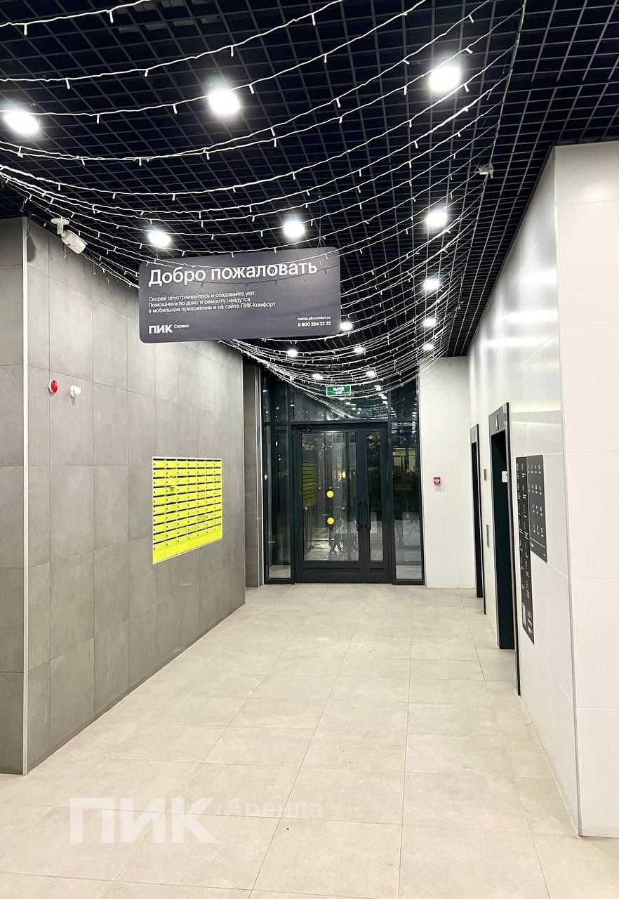 1-к. квартира, 40 м², 52 500 ₽/мес — фото № 18 1-к. квартира, 40 м², 52 500 ₽/мес — фото № 18