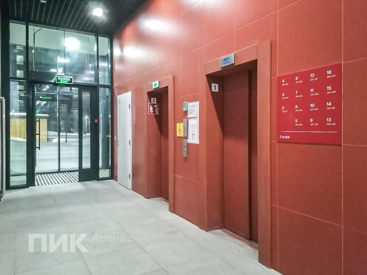 студия, 21.3 м², 33 100 ₽/мес — фото № 9 студия, 21.3 м², 33 100 ₽/мес — фото № 9