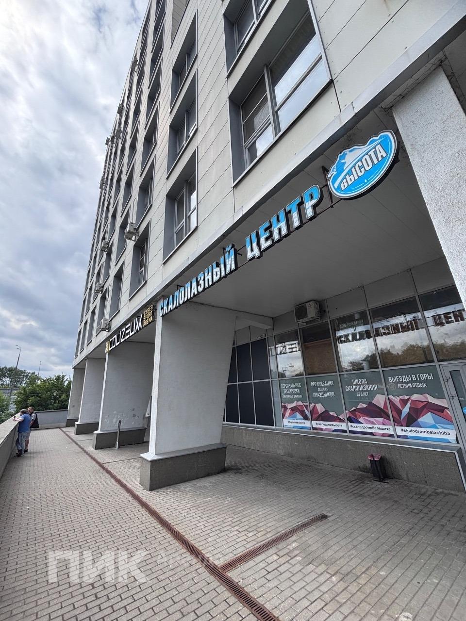 студия, 43.5 м², 65 900 ₽/мес — фото № 19 студия, 43.5 м², 65 900 ₽/мес — фото № 19